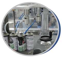 Aerosol Manufacturing Companies in India